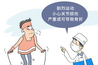 西汉姆总监：听说我在利物浦的名单上？他们还没联系我